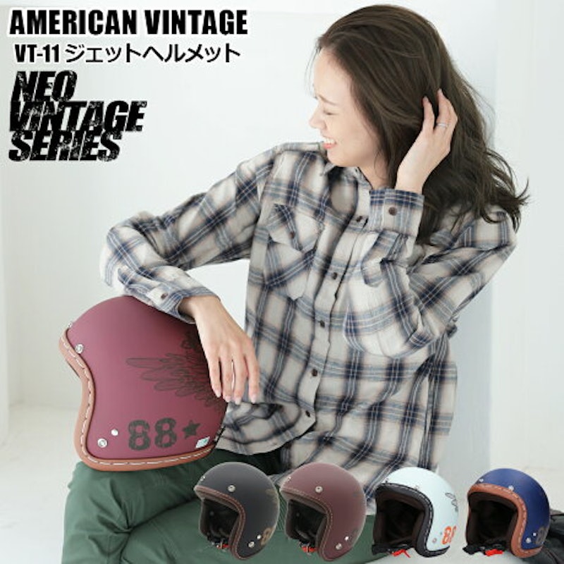 NEO VINTAGE SERIES 1