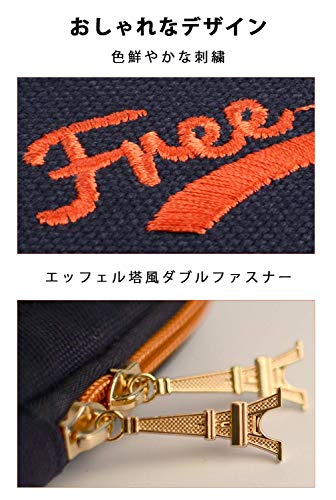 パソコンケース 5