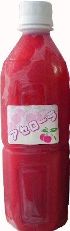 アセローラ 1