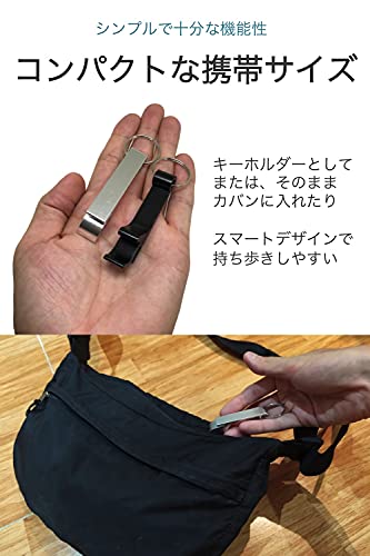 栓抜き 3