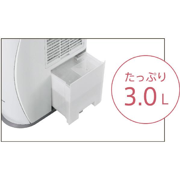 衣類乾燥除湿機 12