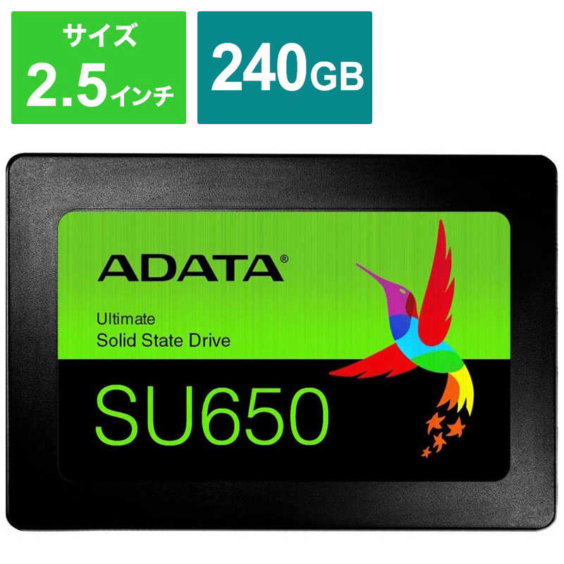 240GBのSSDのおすすめ人気ランキング【2024年】 | マイベスト