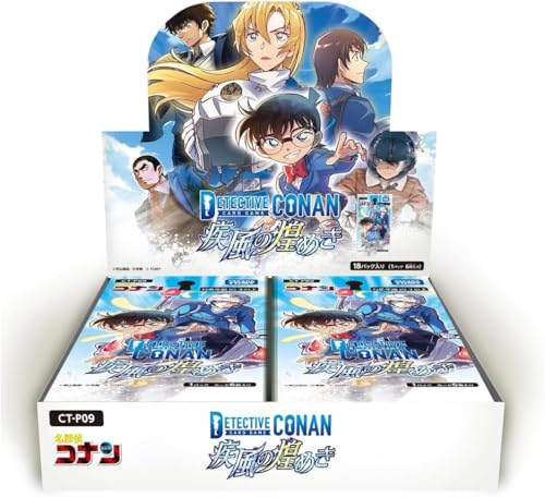 名探偵コナンTCG09 疾風の煌めき 1BOX 1