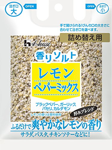 レモンペパーミックス 袋入り 1