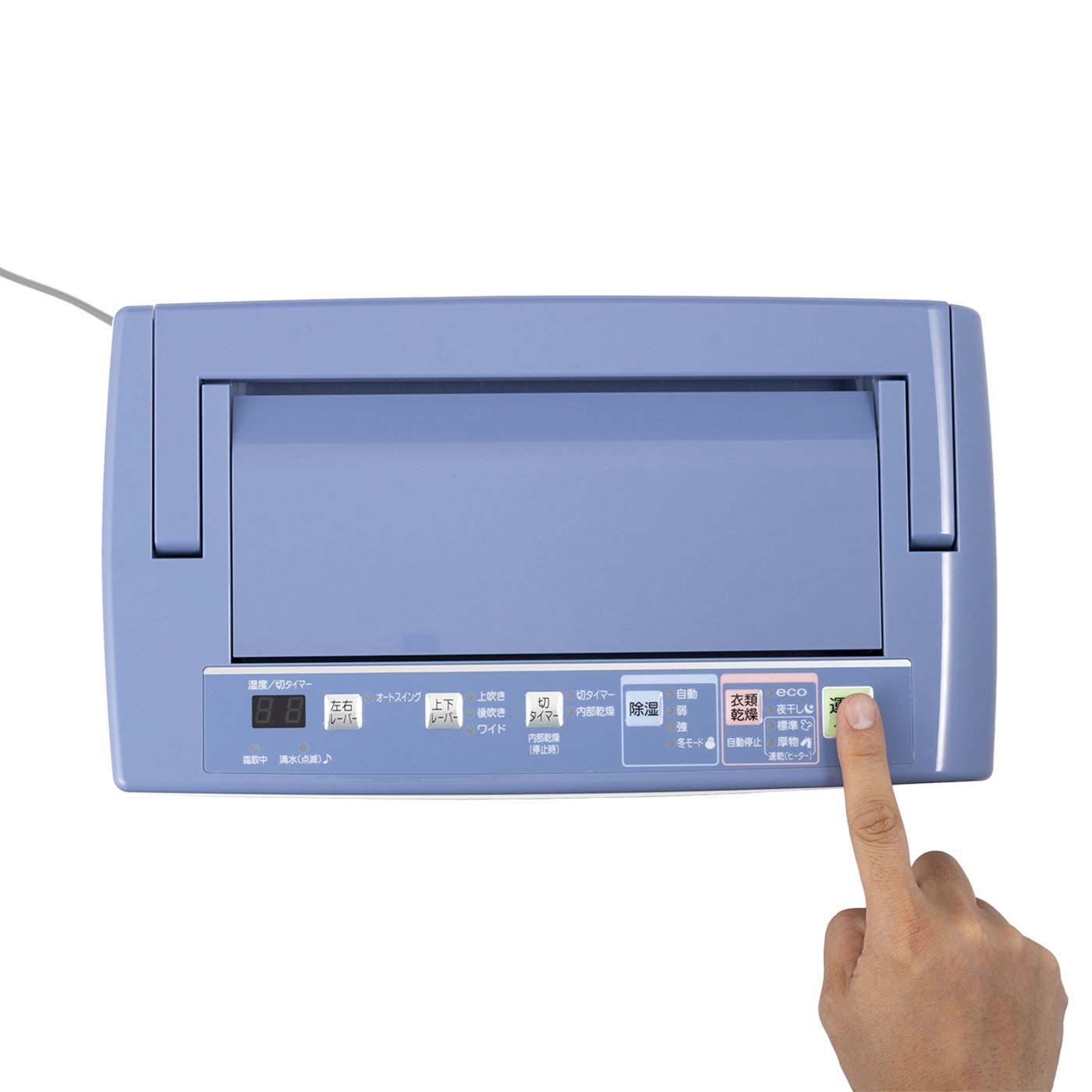 コロナ 衣類乾燥除湿機 Hシリーズ BD-H1824を検証レビュー！除湿機の