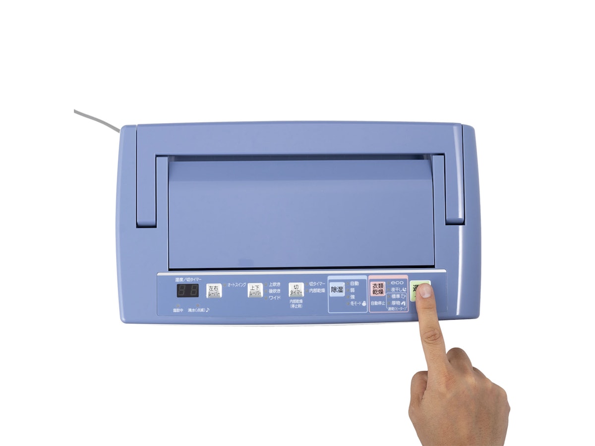 コロナ 衣類乾燥除湿機 Hシリーズ BD-H1824を検証レビュー!除湿 コロナ 衣類乾燥除湿機 Hシリーズ BD-H1824を検証レビュー!除湿