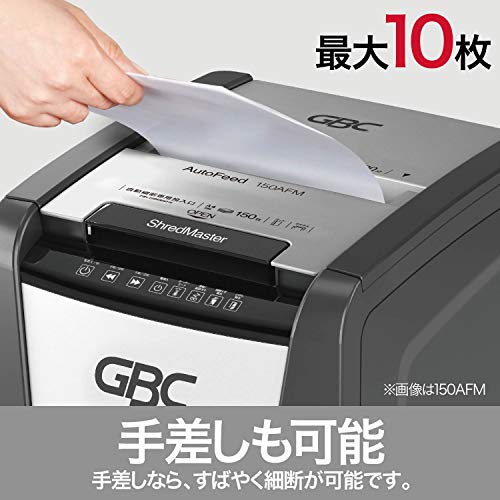 シュレッダー 4