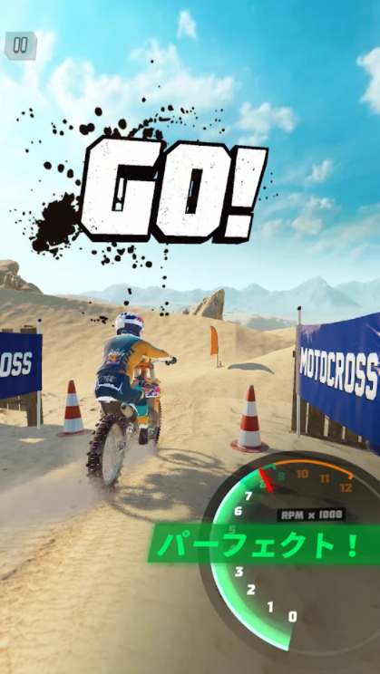 Dirt Bike Unchained 6