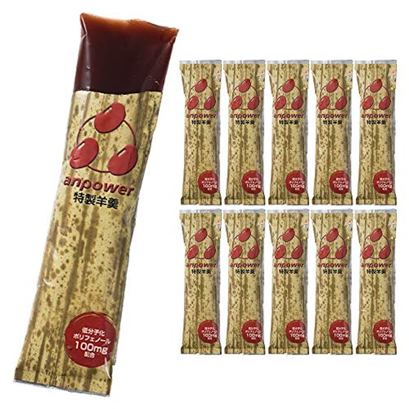 2021年 行動食のおすすめ人気ランキング9選 Mybest