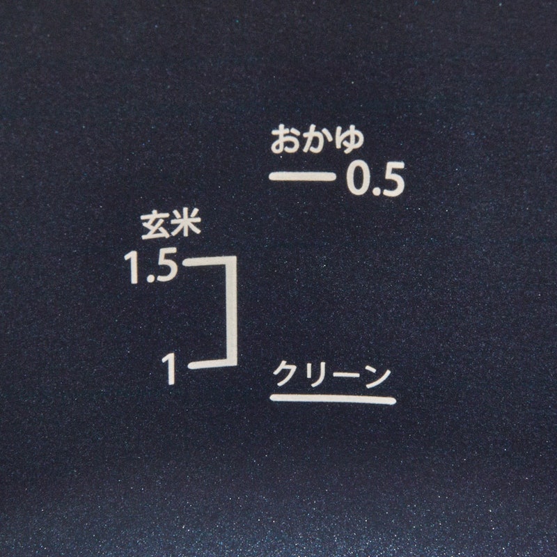 キューブ型 炊飯器 6