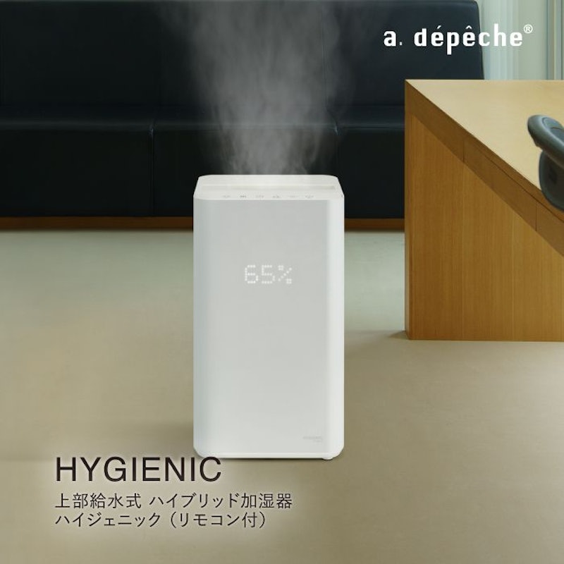 Heidgenic 1