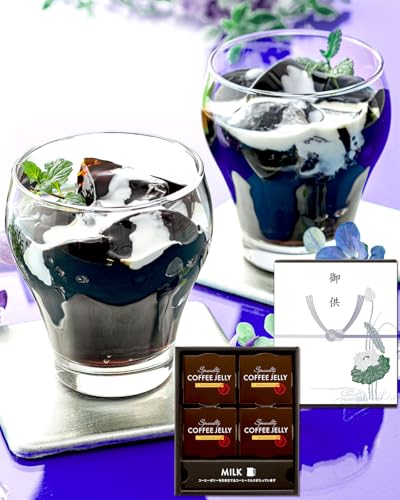 コーヒーゼリー 1