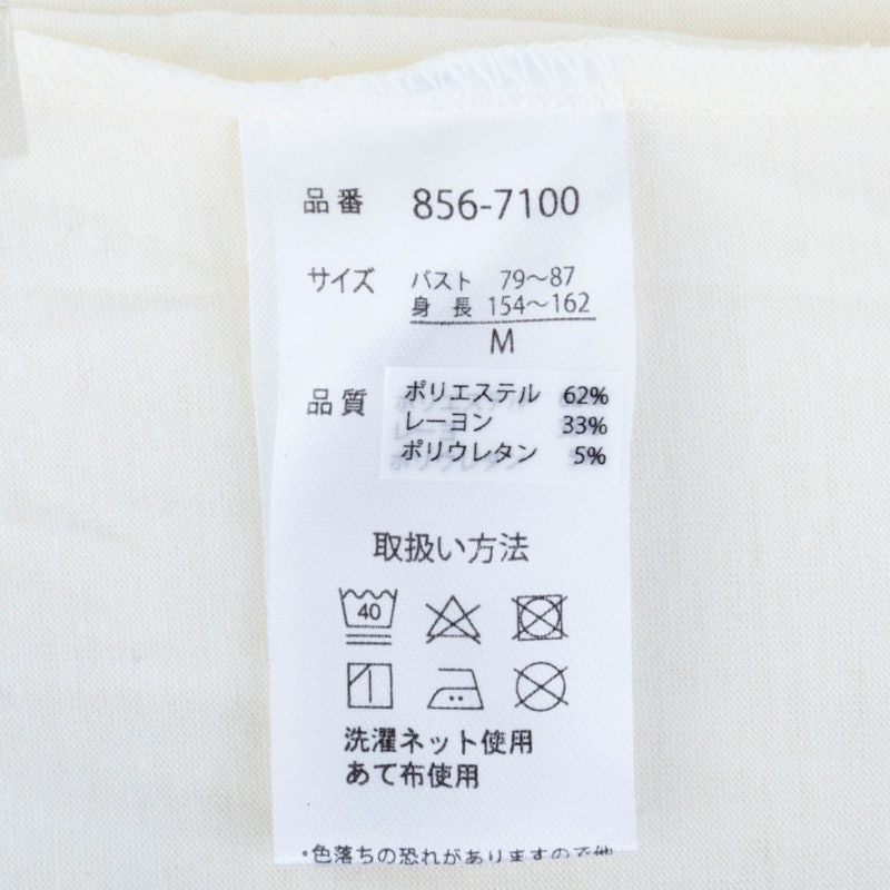ジップアップパーカー 4