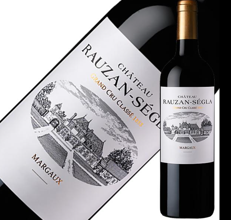 2018年 murasaki ai 木箱入りワイン ai + murasaki in Branded Wood