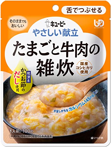 8種類40パック アサヒバランス献立 キューピーやさしい献立 - 介護食品