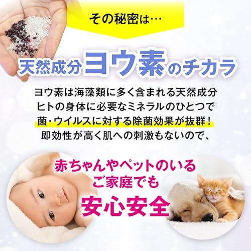 さよならザッキーン  6