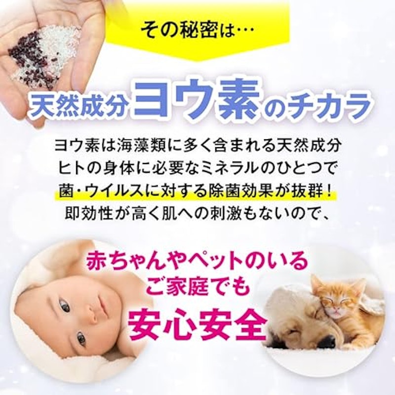 さよならザッキーン 6