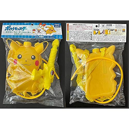ウォーターシューター　ピカチュウ 4