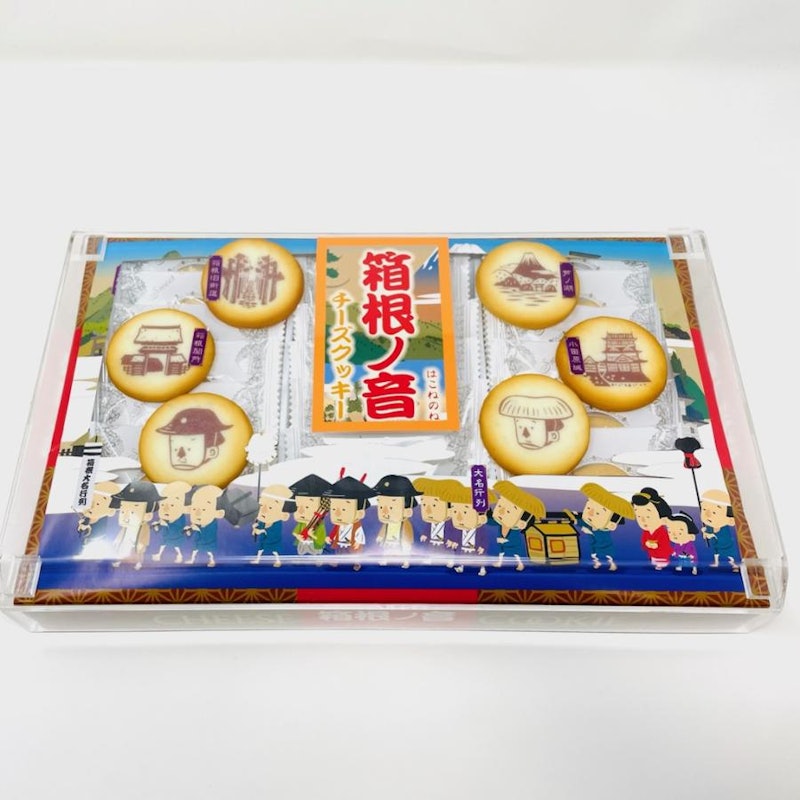 チーズクッキー 箱根の音 2