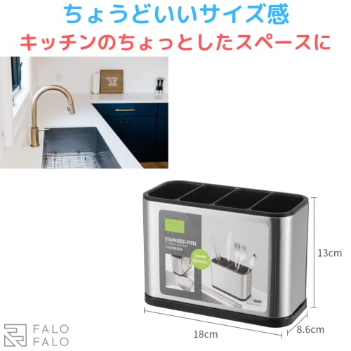 カラトリースタンド 3