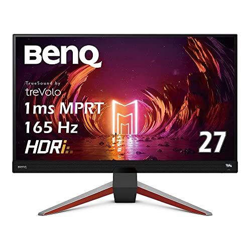 165Hzのゲーミングモニターのおすすめ人気ランキング【2026年6月