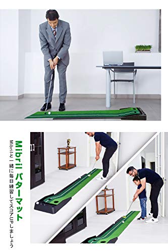 パターマット 3