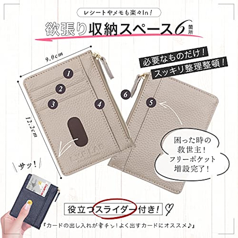 22年 レディースパスケースのおすすめ人気ランキング38選 Mybest 22年 レディースパスケースのおすすめ人気ランキング38選 Mybest