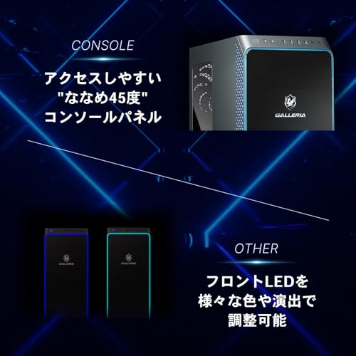 ゲーミングPC 4