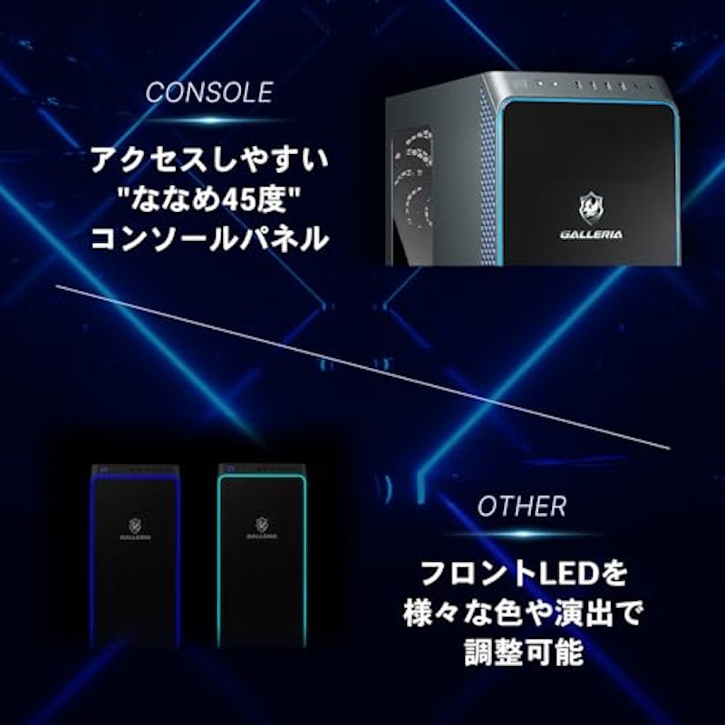 ゲーミングPC 4