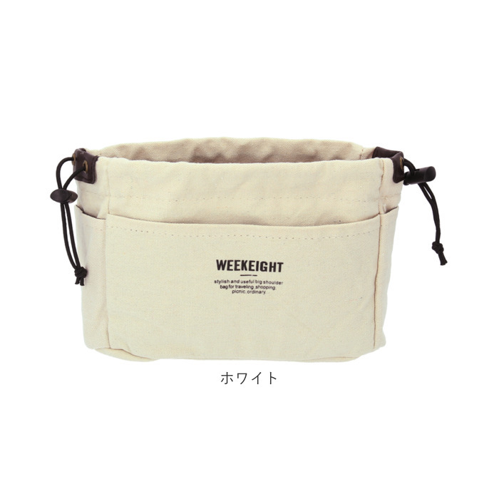 バッグインバッグ 1