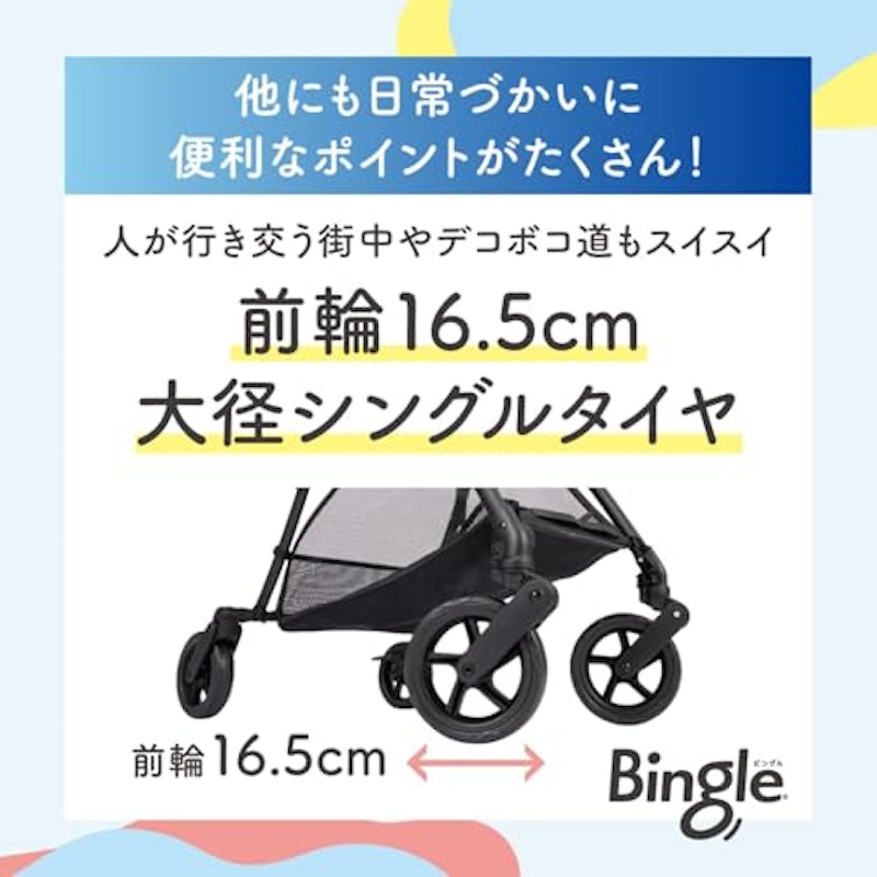 Bingle BB6 6