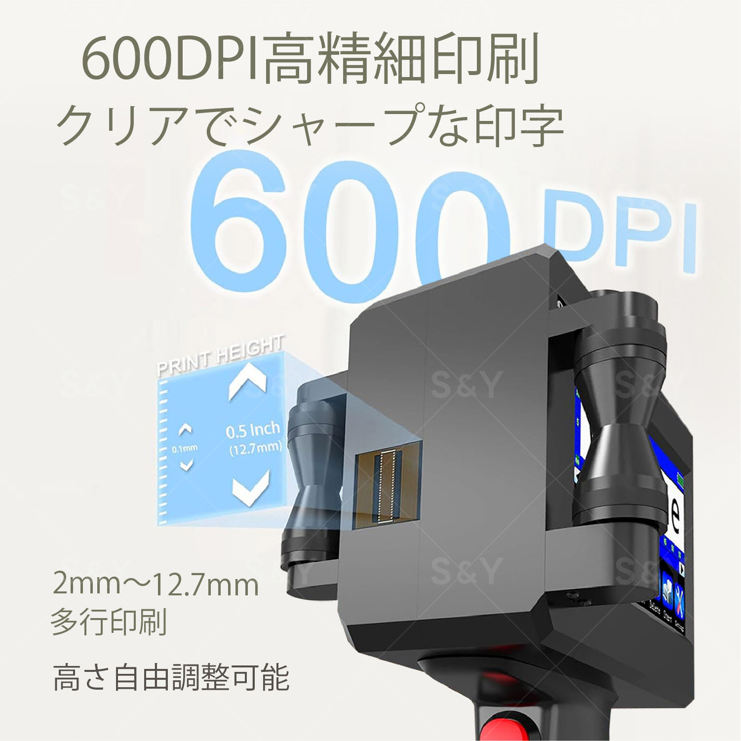 ハンドヘルドプリンター 2