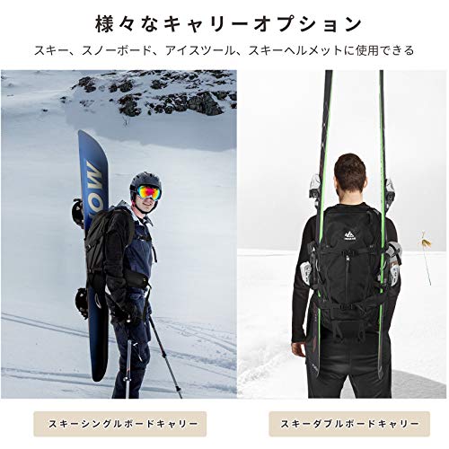 スキーバックパック 6
