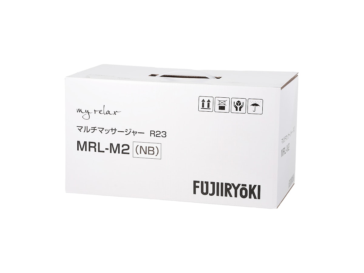 フジ医療器 マイリラ マルチマッサージャー R23 MRL-M2を検証 フジ医療器 マイリラ マルチマッサージャー R23 MRL-M2を検証