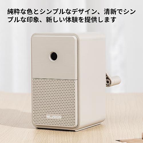 鉛筆削り 2