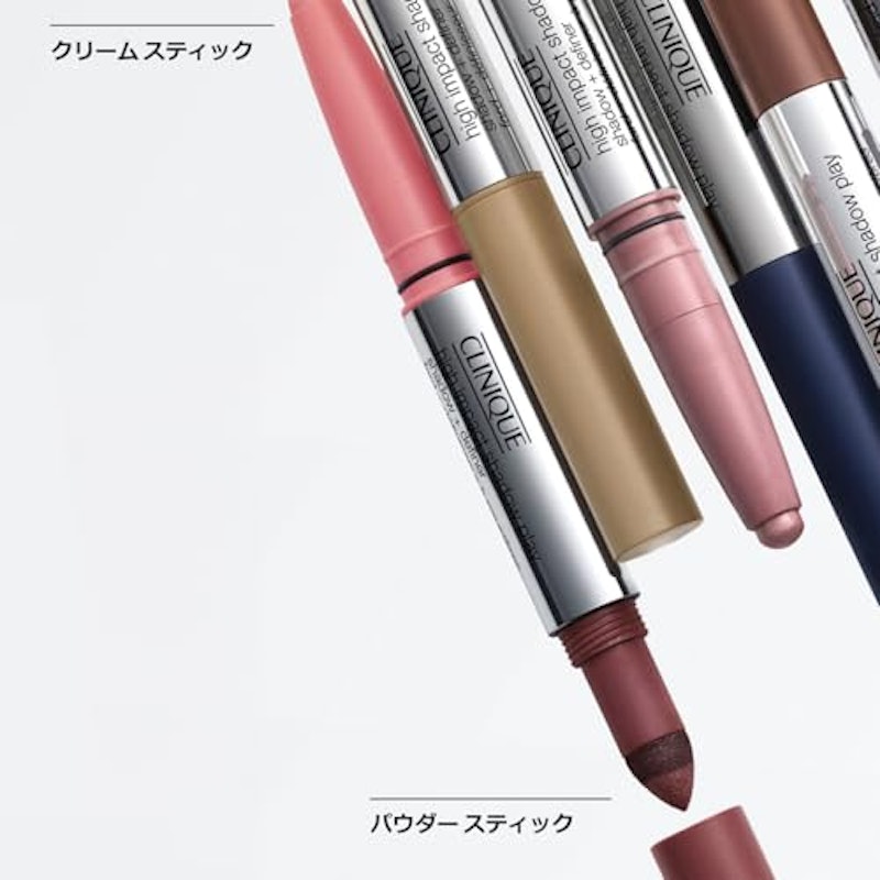 ハイ インパクト アイシャドウ スティック 3
