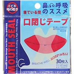 21年 いびき対策テープのおすすめ人気ランキング10選 Mybest 21年 いびき対策テープのおすすめ人気ランキング10選 Mybest