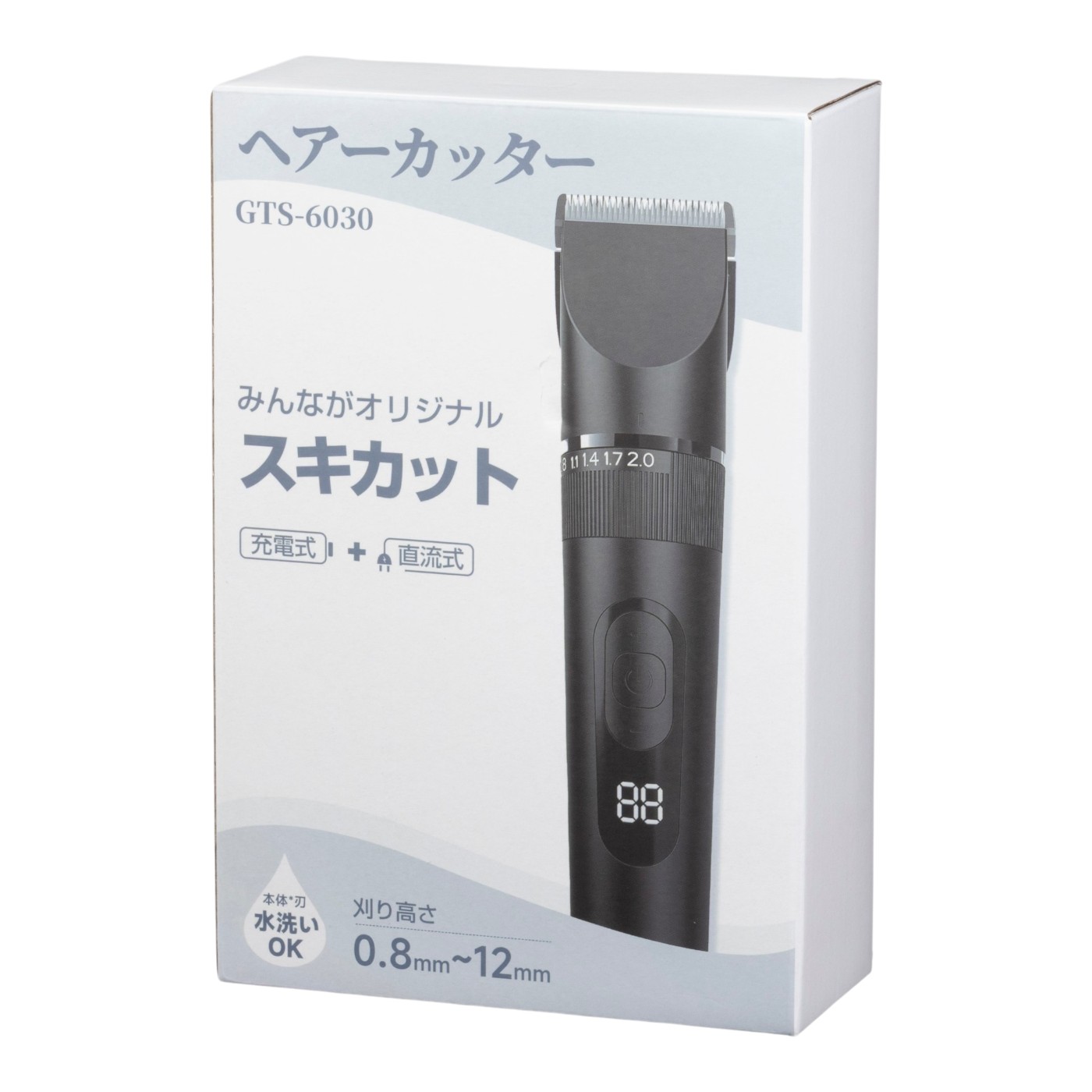 USB充電式 電動バリカン 6