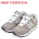 New Balance W574 1