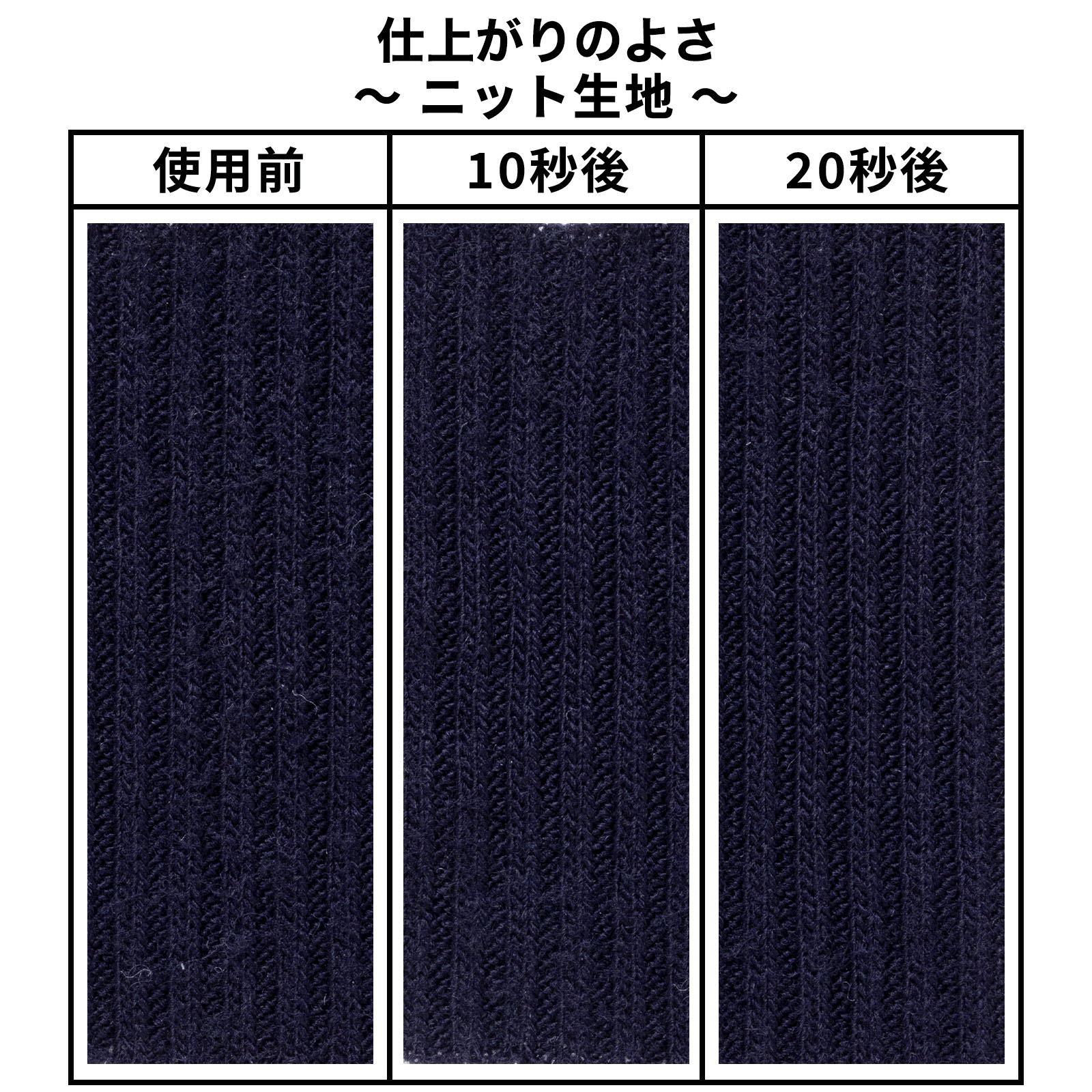 ピロー2 ファブリックシェーバー 6