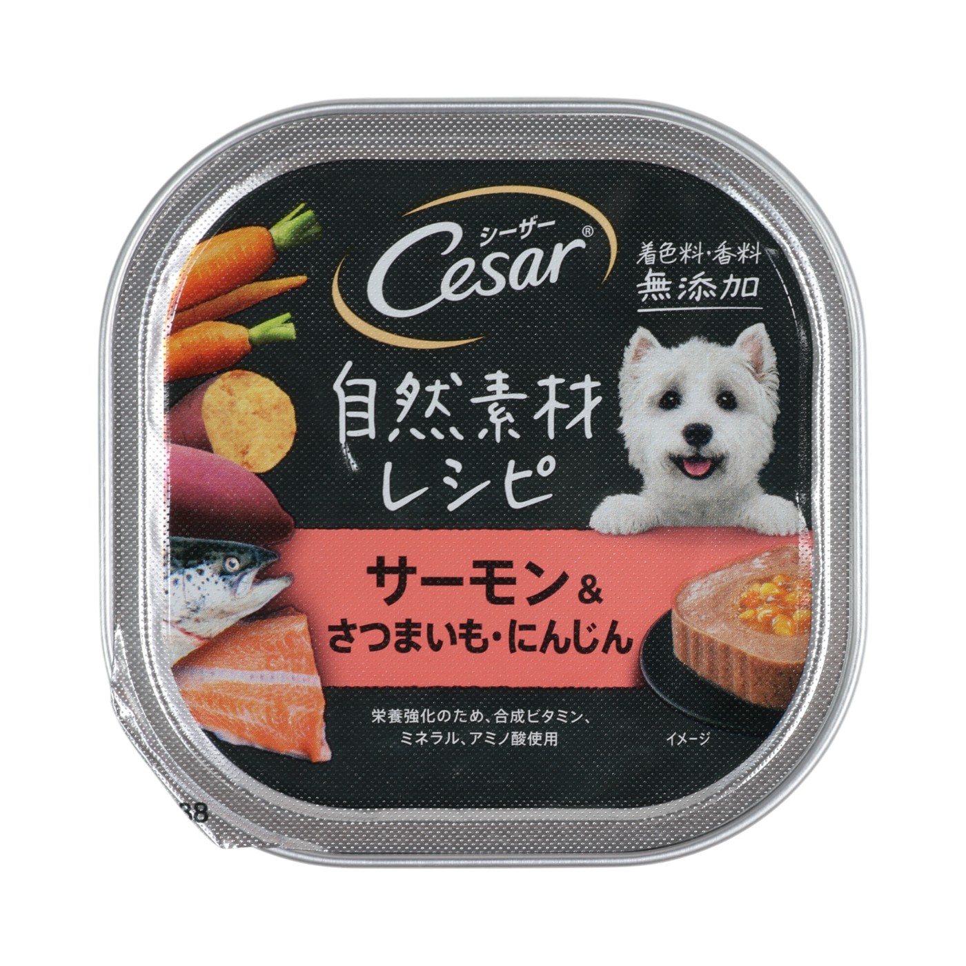 成犬用総合栄養食 商品情報 - ドッグフード - | いなばペットフード株式会社