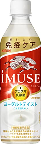 乳酸菌飲料のおすすめ人気ランキング【2026年6月】 1