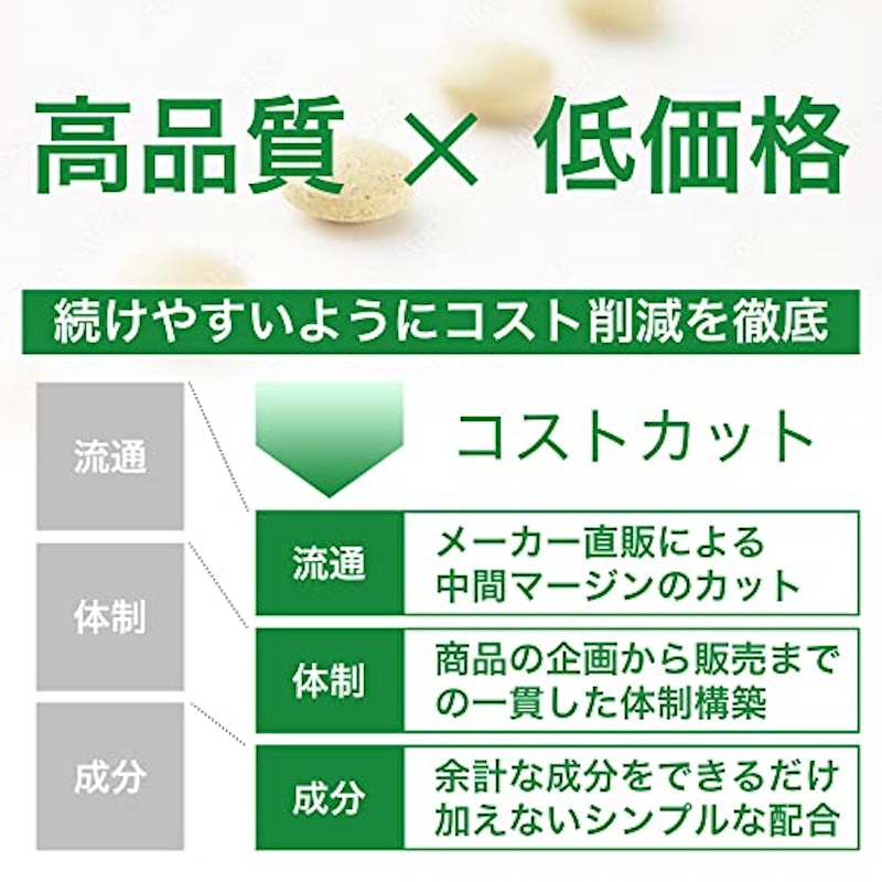 クエン酸カリウム 4