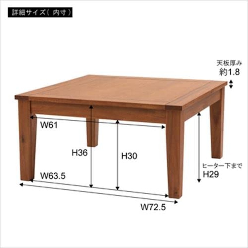 コタツ 4
