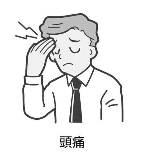葛根湯エキス錠クラシエ 5