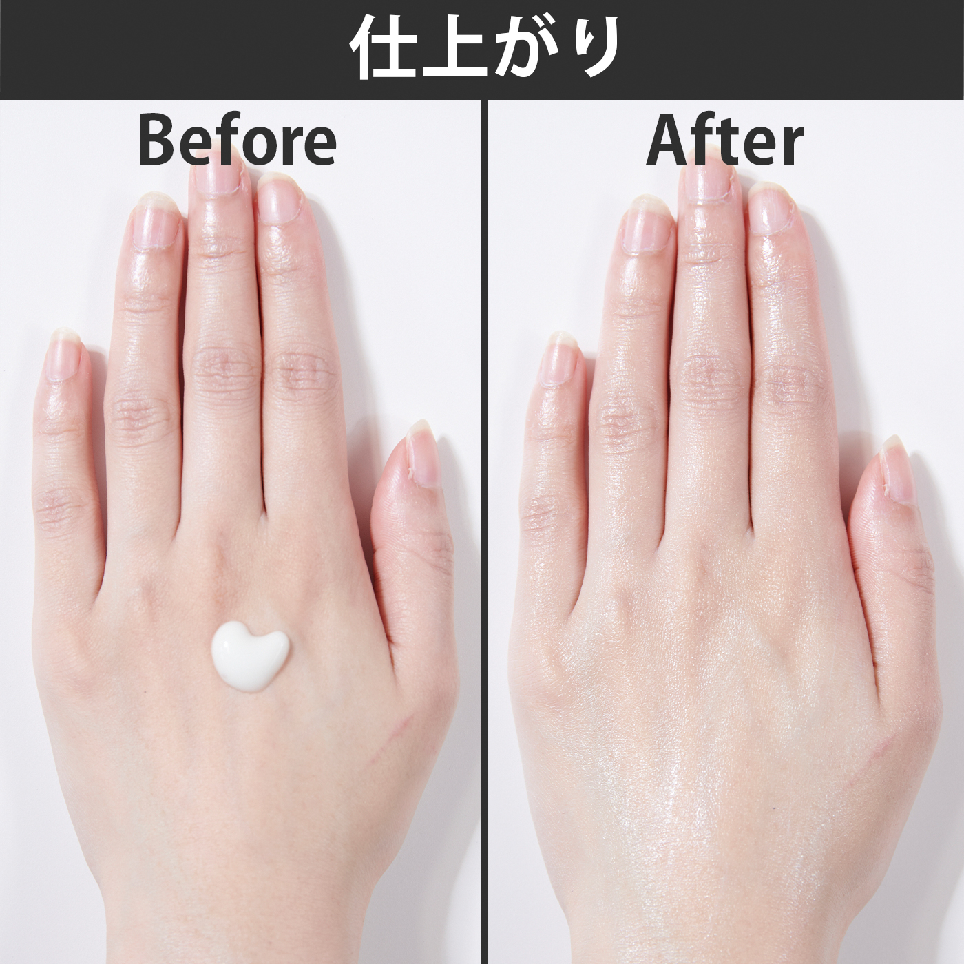 UV ウォータージェル SPF35 5