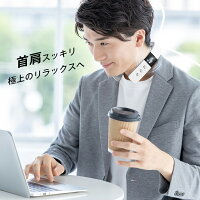 ネックリフレッシュ 4