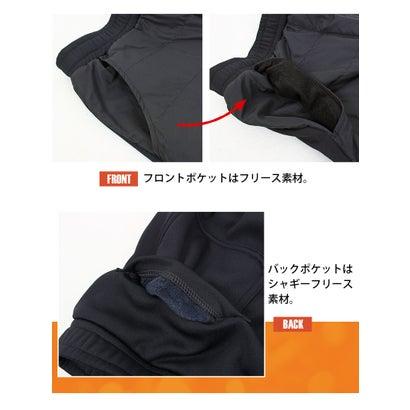 ダウンパンツ 3