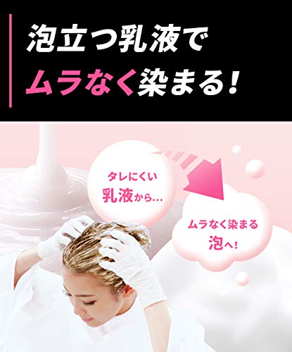 メイクアップカラー  4