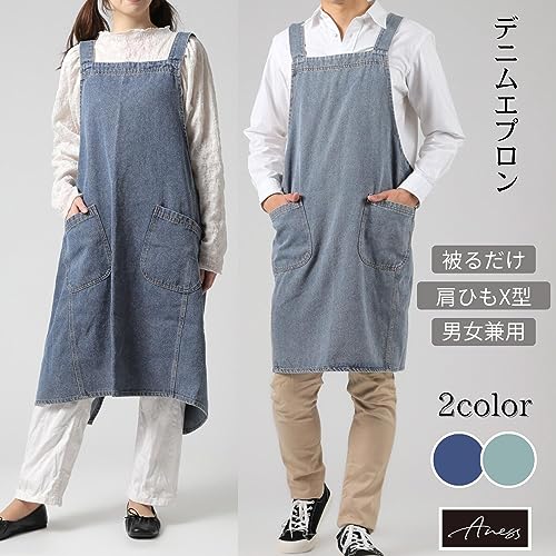 デニム エプロン 2